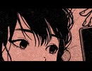 【連載！】ぼくらのライフ _ カフェインジャンキー