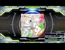 【譜面確認用】打打打打打打打打打打 (EDP)【DDR】