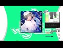 【譜面確認用】きらきら☆ユニバース (DDP)【DDR】