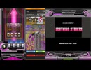 LIGHTNING STRIKES / SPL
