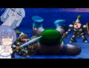 【HD-2D版ドラクエ3】勇者つづみとちょっとアレな仲間たち Part3