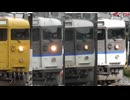 【動画版】広島フェイス