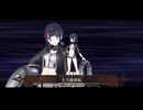 【FGO】水着エリセ疑似単騎【スパリコ2024：テスカトリポカ戦】
