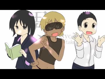 タクヤサンのカカカタからの上半身に比べて☆アシホソイ-T