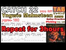 [Repeart]Yngwie Malmsteen Guitar Picking Practice / CATCH 22 Intro Riff TAB