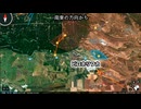 2023年6月1日ウクライナ戦況図