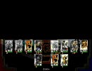 三国志大戦3　今より1歩上を目指すために