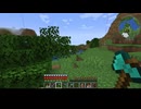 【Minecraft】マイクラで遊んでいるよ2【1.21.1MOD】