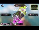 【俺に持たせるな】ロラコラ振るならアツく振れ【こうなるから】