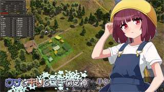 【Banished初見プレイ】ウナとキリとユキの女神part25【VOICEROID実況】
