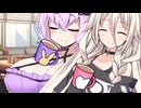 【ゆかいあ】マグカップ