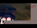 バイオハザード RE4　RTA　令和最新版レギュ　紡乃世詞音解説　Part　9／16