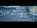 海辺の街で / 歌愛ユキ