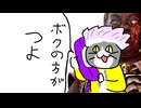 【dbd】キラー日記/ハウンドマスター【ゆっくり音声】#59