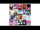 VOCALOID 5【ボカロ】NON-STOP MEGA MIX!!