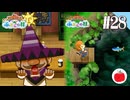 【実況】牧場物語 ふたごの村・ふたごの村＋を交互に初見で遊ぶいも【#28】