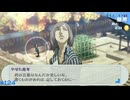 【ペルソナ3ポータブル】あの頃の記憶と共に【実況】part124 ※ネタバレあり