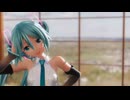 【MMD／sdPBR】残響ディスタンス【つみ式ミク】
