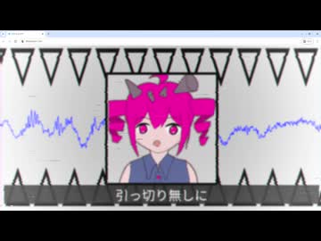 イカイレイサ / 重音テト（IKAeraser / Kasane Teto）
