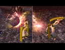 【無双OROCHI２ Ultimate】【リョナ】【三蔵法師】 岩石ドッジボール
