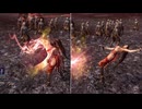 【無双OROCHI２ Ultimate】【リョナ】【紅葉】 岩石ドッジボール