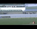 ヤマニンバロネス　2歳新馬