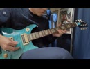 さまよえる蒼い弾丸 B'z 弾いてみた guitar cover