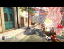 とりあえず、オーバーウォッチ２をスイッチ版でしゃべりながらやるだけ　その５５６
