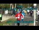 2024・ニューリバーロードレースin八千代(10マイルの部）