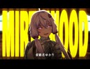 侵略騎士ゆかりさん。謎の離島に潜入する｜前編【VOICEROID実況】【Mirthwood】