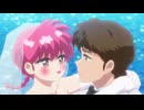 【らんま1/2('24)】三千院様のお花畑劇場part2 ＋ ぶりっ子らんまちゃん