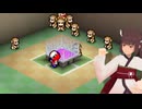 カスタムきりたんV2 激闘編 Part22