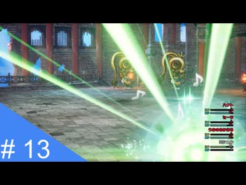 【実況】運命を刻むドラゴンクエスト３ part13【HD-2D版 ドラゴンクエストIII】