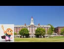 知恵のおくれもの　その4.mp4