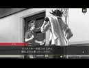 ◉御剣が駆けずり回る逆転検事part3◉