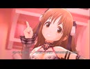 【デレステMV】チョコレート？レモネード？どっち？？【十時愛梨、海老原菜帆、榊原里美、三村かな子、西園寺琴歌】