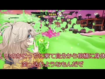 【FOAMSTARS】泡まみれパーティ#5【VOICEVOX実況】