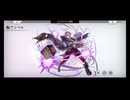 超時空猫？アナザーエデン実況part.1842