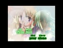 【ニコカラ】Pray【OFF VOCAL】