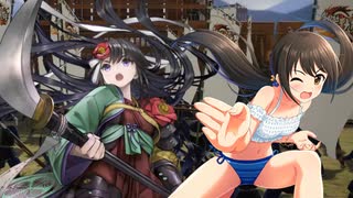 智香有香の脳筋英傑大戦～中野の中の中野編～