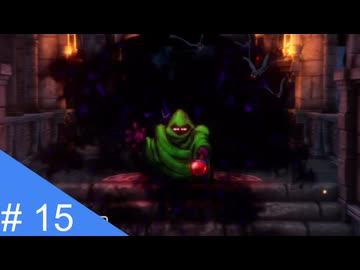 【実況】運命を刻むドラゴンクエスト３ part15【HD-2D版 ドラゴンクエストIII】