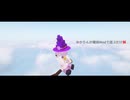【Minecraft1.16.5】ゆかりんが魔術MODで遊ぶだけ　解【Minecraftストーリー】