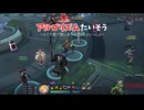 【クソ動画】アルゴリズムたいそう【エタリタ】