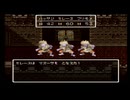 ポイズンゾンビ戦（無編集）