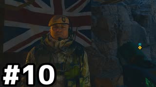 【実況】死は一時的な後退にすぎないCOD:BO6ベテラン #10【Call of Duty: Black Ops 6】