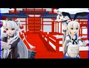 MMD、天津風、島風、計２人、で、YOASOBI「Newme」