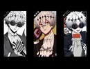 【人力ツイステ】まとめ3曲②【スカリー】