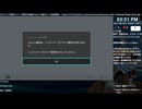 [ニコ生配信][日英中字幕]#75-1 シレン6初見プレイ～月影村の冒険から16ヶ月後のとぐろ島探検録～