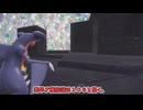 【ポケモン縛り旅】ついに完結！野生のまんまでラスボス戦！！そのまんま縛りでボス攻略する旅　＃１７(vsラスボス)【ゆっくり実況】