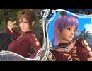 [DOAXVV]みさき と あやね がオフタイムのエステフェス